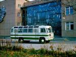ПАЗ-672 1967 года